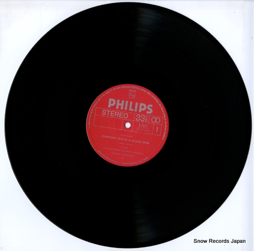 DAVIS, COLIN dvorak; symphony no.8 in g major op.88 X-7842