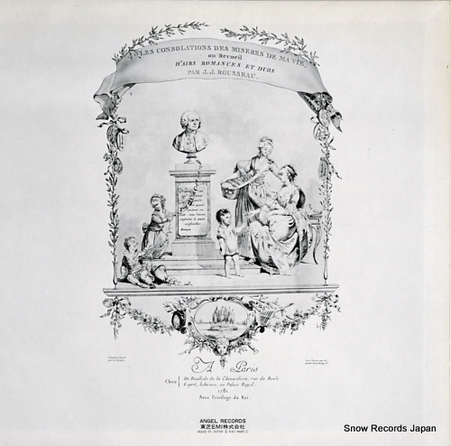 COTTE, ROGER jean-jacques rousseau musicien EAC-80487