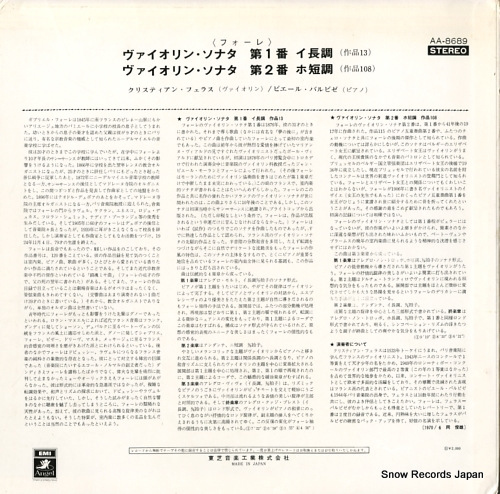 FERRAS, CHRISTIAN faure; violin sonatas nos.1&2 AA-8689