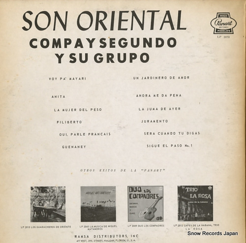 ѥ son oriental LP-2070