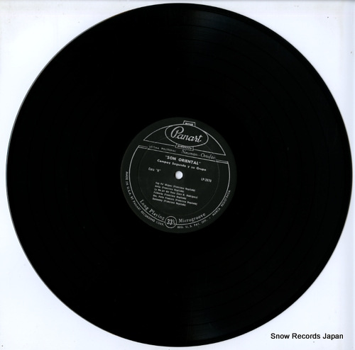 ѥ son oriental LP-2070