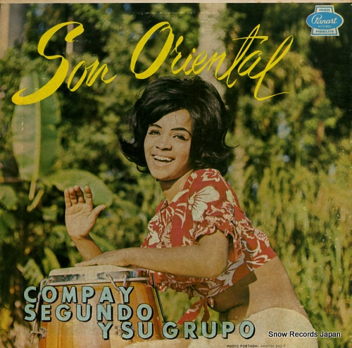 ѥ son oriental LP-2070