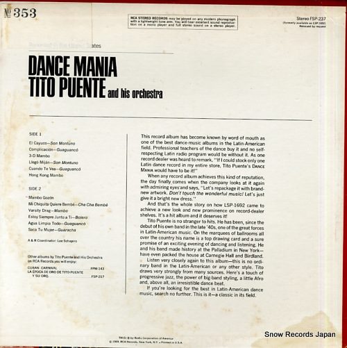 ƥȡץ dance mania FSP-237