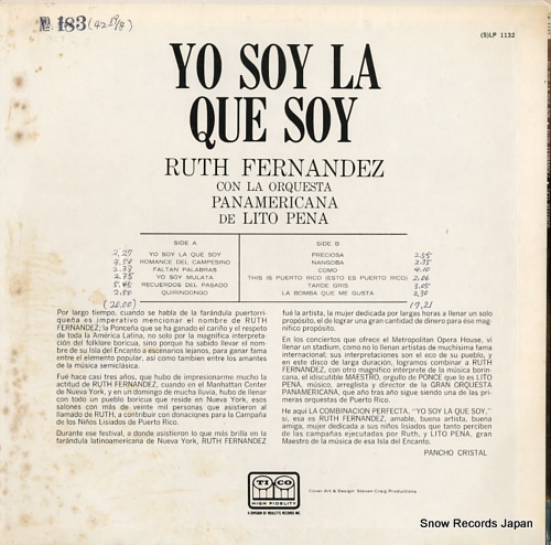 륹եʥǥ yo soy la que soy (S)LP-1132