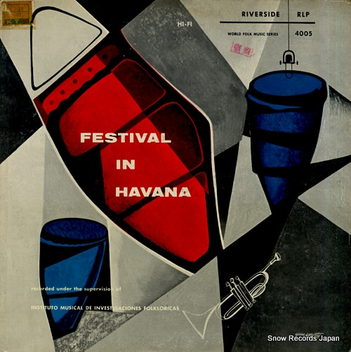 V/A festival in havana RLP4005