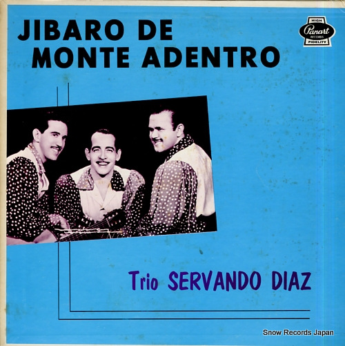 ȥꥪХɡǥ jibaro de monte adentro / vol.2 LP-2090