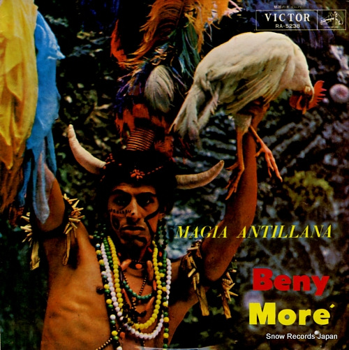 MORE, BENY magia antillana RA5238 - front cover