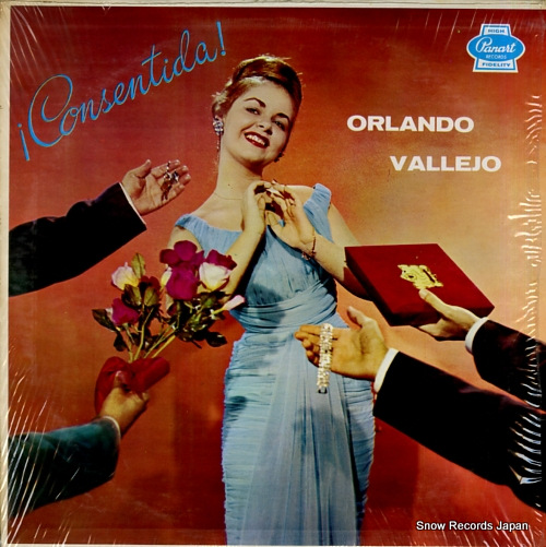 オーランド・バレイヨ consentida LP-2062