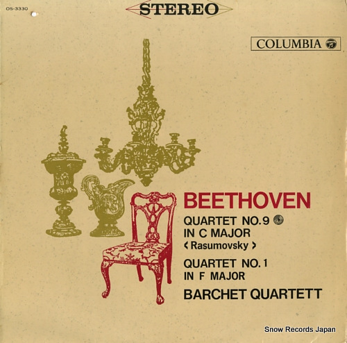 BARCHET QUARTET, THE beethoven; quartet no.9 / no.1 OS-3330
