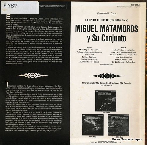 ߥ ޥ la epoca de oro (1948-1950) FSP-248