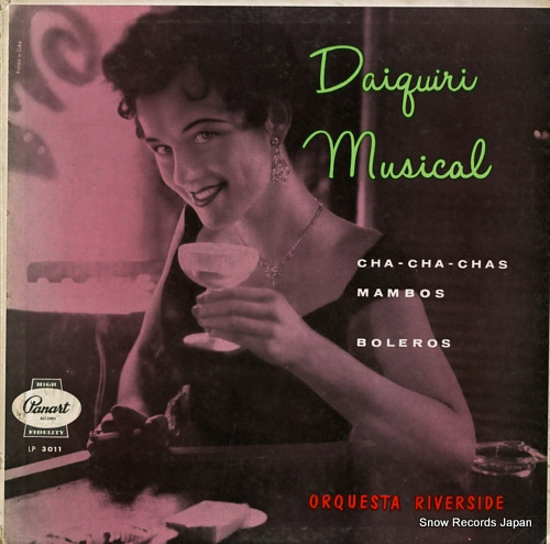 륱٥륵 daiquiri musical (cha cha chas mambos boleros) LP-3011