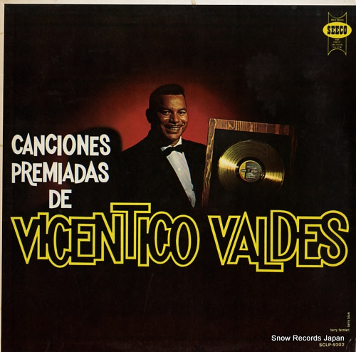 ӥƥХǡ canciones premiadas de vicentico valdes SCLP-9202