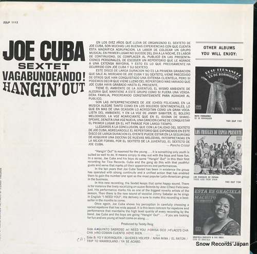 硼塼Сƥå vagabundeando! (hangin' out) LP-1112