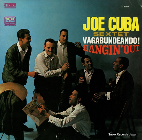 硼塼Сƥå vagabundeando! (hangin' out) LP-1112
