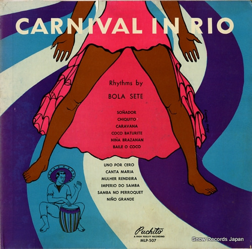 SETE, BOLA carnival in rio MLP-507