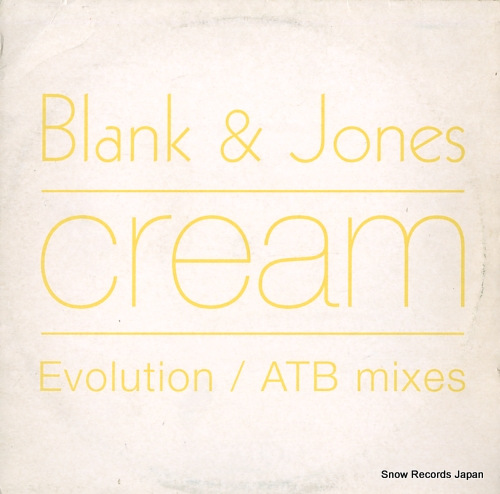 BLANK AND JONES cream DVNT31XR