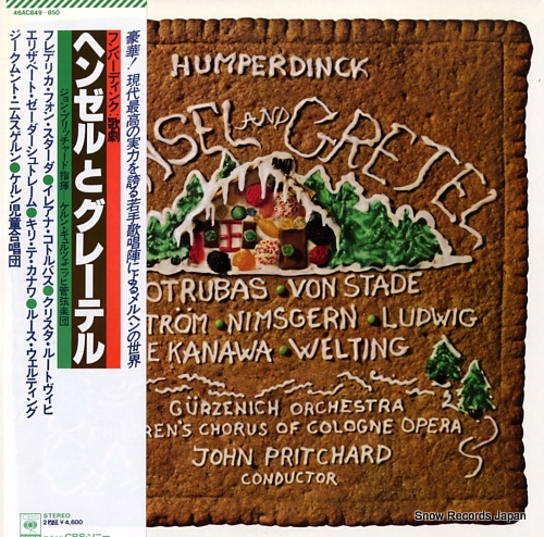 PRITCHARD, JOHN humperdinck; hansel und gretel 46AC849-50 - front cover