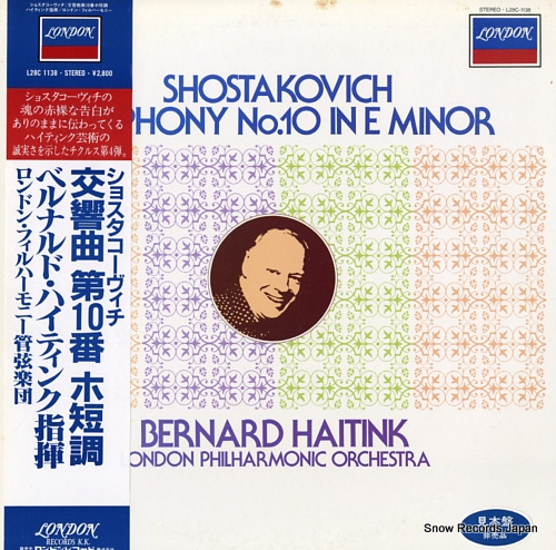 HAITINK, BERNARD shostakovich; symphony no.10 in e aminor L28C-1138