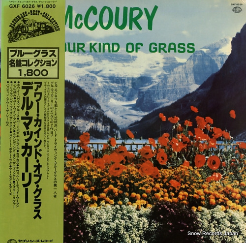 MCCOURY, DEL our kind of grass GXF6026