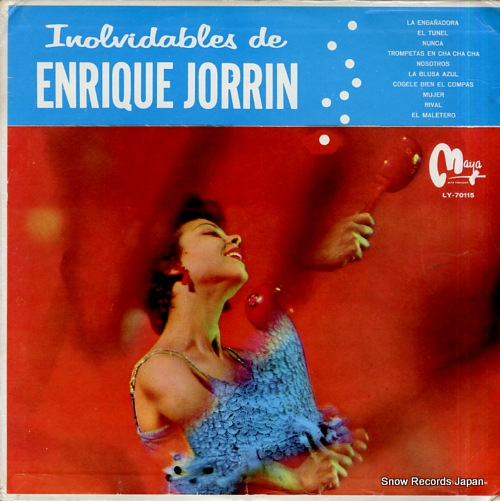 ꥱۥ inolvidables de enrique jorrin LY-70115