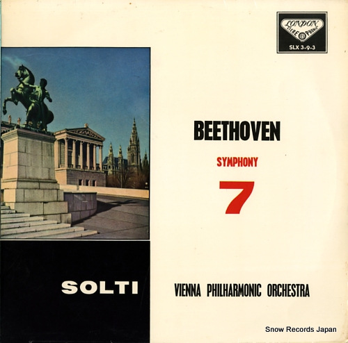 SOLTI, GEORG beethoven; symphony no.7 in a major op.92 SLX3-9-3