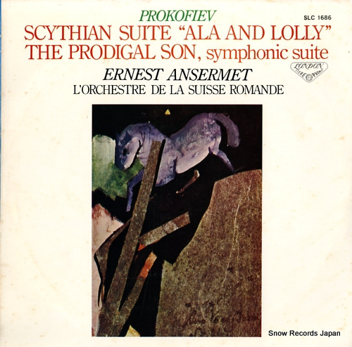 ANSERMET, ERNEST prokofiev; scythian suite 