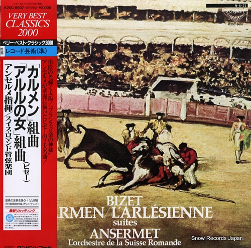 ANSERMET, ERNEST bizet; carmen/l'arlesienne K20C-8607