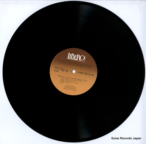 LE TRIO BOBESCO beethoven; trios a cordas op.9 no1&3 UPS-3128-L