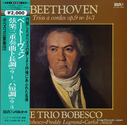 LE TRIO BOBESCO beethoven; trios a cordas op.9 no1&3 UPS-3128-L
