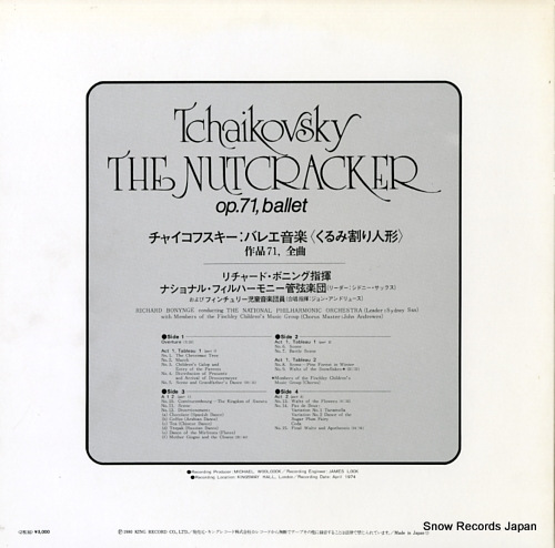 BONYNGE, RICHARD tchaikovsky; the nutcracker K15C5001-2