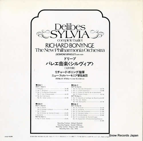BONYNGE, RICHARD delibes; sylvia K15C5006-7