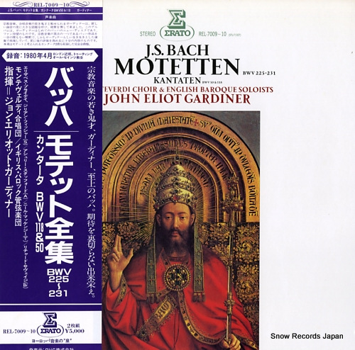GARDINER, JOHN ELIOT bach; motetten/kantaten REL-7009-10