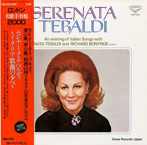 TEBALDI, RENATA, AND RICHARD BONYNGE serenata tebaldi K20C-9363