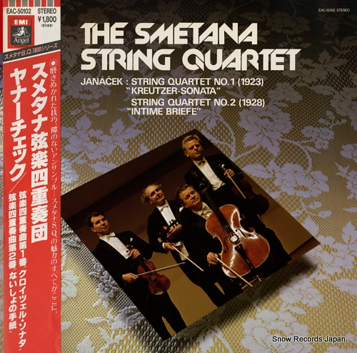 SMETANA STRING QUARTET, THE janacek; 
