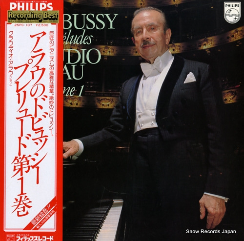 ARRAU, CLAUDIO debussy; preludes vol.1 25PC-107