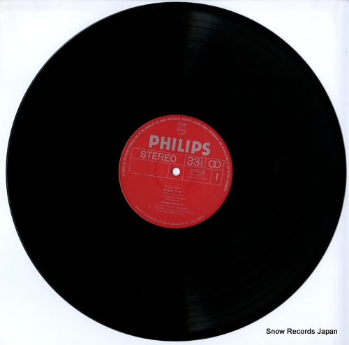 ARRAU, CLAUDIO debussy; images 1and2/estampes 27PC-26
