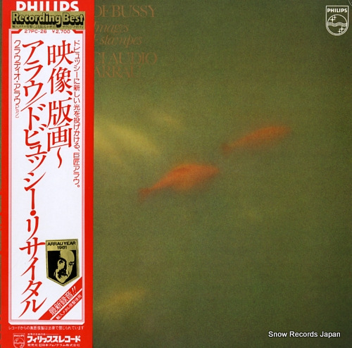 ARRAU, CLAUDIO debussy; images 1and2/estampes 27PC-26
