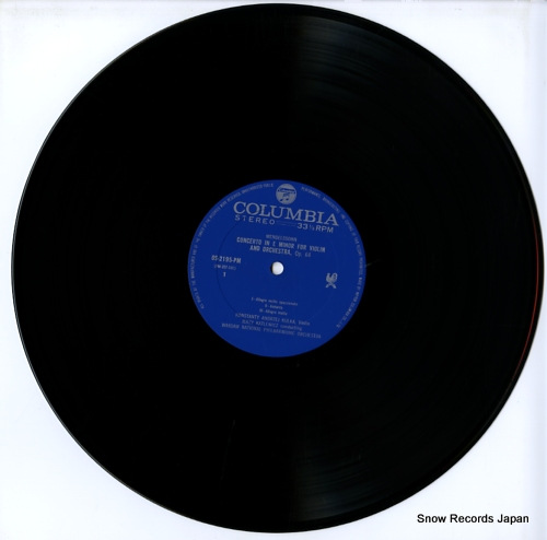 KULKA, KONSTANTY ANDRZEJ mendelssohn; concerto in e minor for violin and orchestra op.64 OS-2195-PM