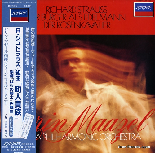 MAAZEL, LORIN strauss; der burger als edelmann op.60/der rosenkavalier op.59 L18C5102