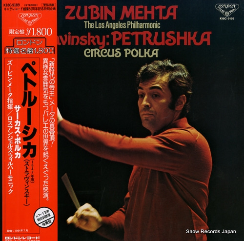 MEHTA, ZUBIN stravinsky; petrushka/circus polka K18C-9189