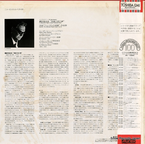 KLEMPERER, OTTO mendelssohn; 