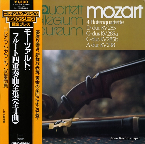 QUARTETT COLLEGIUM AUREUM mozart; 4 flotenquartette ULS-3237-H