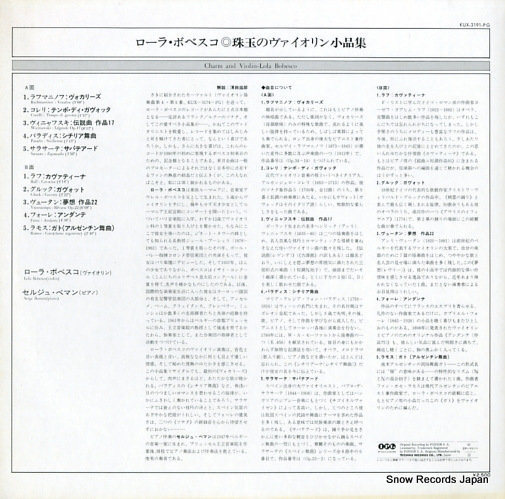 顦ܥ٥른塦٥ޥ ̤Υʽ KUX-3191-PG