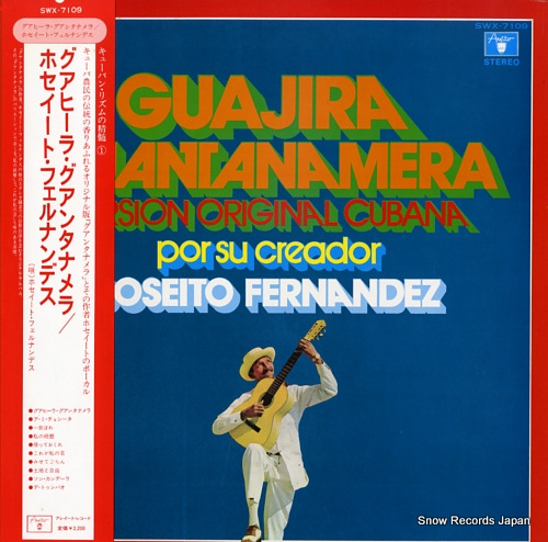 FERNANDEZ, JOSEITO guajira guantanamera SWX-7109 - front cover