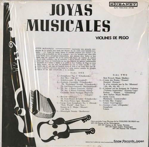 V/A joyas clasicas - violines de pego MT-155 - back cover
