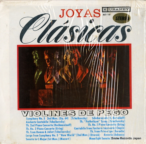 V/A joyas clasicas - violines de pego MT-155 - front cover