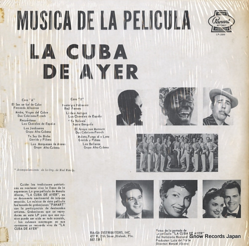V/A musica de la pelicula 