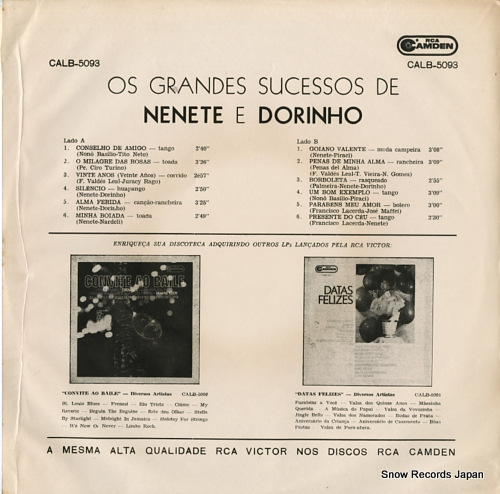 NENETE AND DORINHO os grandes sucessos de nenete e dorinho CALB-5093 - back cover