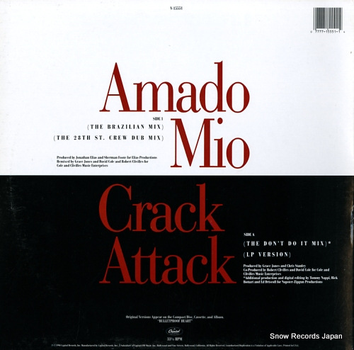 JONES, GRACE amado mio / crack attack V-15551