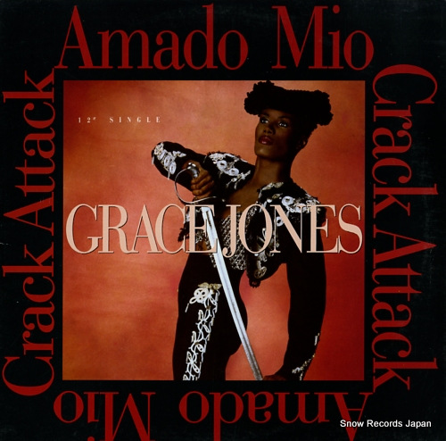 JONES, GRACE amado mio / crack attack V-15551